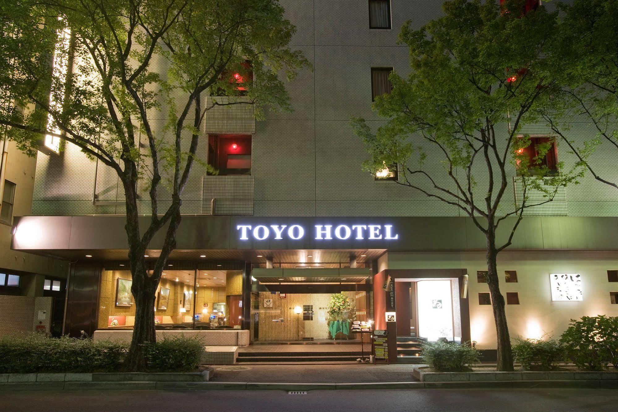 Toyo Hotel Φουκουόκα Εξωτερικό φωτογραφία